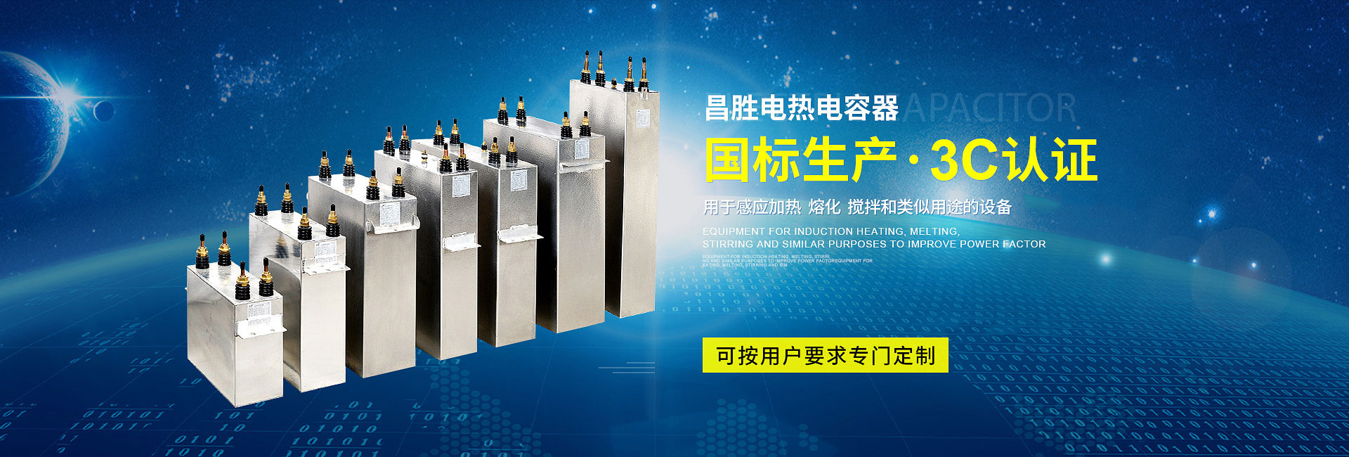 滾珠絲桿規(guī)格www.988tcw.com滾珠絲桿供應(yīng)商,滾珠絲桿直線(xiàn)導(dǎo)軌,滾珠絲桿支撐座,梅花彈性聯(lián)軸器,大導(dǎo)程滾珠絲桿,左旋滾珠絲桿,正反滾珠絲桿,軸心圓柱導(dǎo)軌